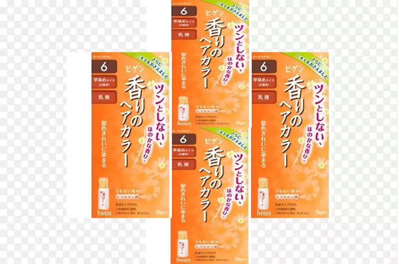 ��ɫϴ��ˮ������ױƷϴ��ˮ-������