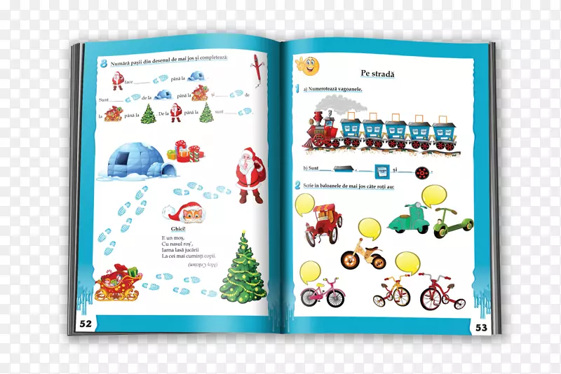 ƽ����Ʋ�Ʒ��������ͼ�����-������