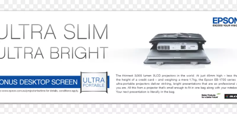 ��Ʒ���������ý��Ʒ��-�����Ż�ȯ-������