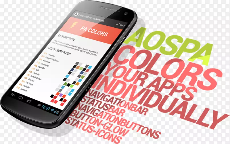 �����ֻ������ֻ�����4ƫִ��׿-���Ի��Ż�ȯ-������