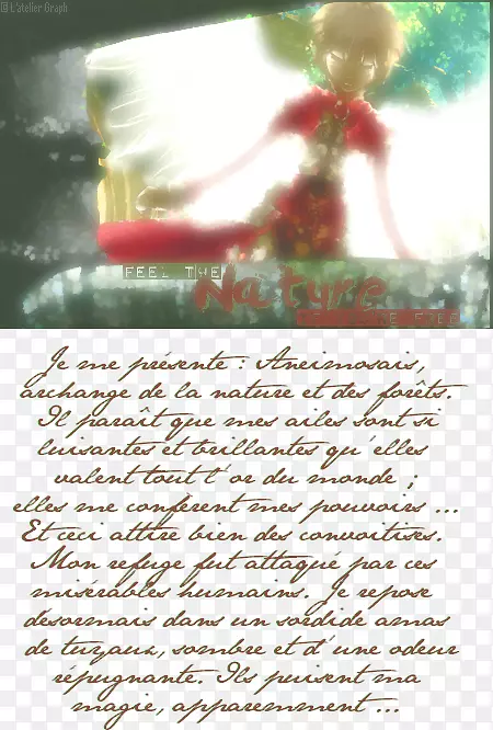 �鷨�����ש���˹͡-��Ȼũ��-������