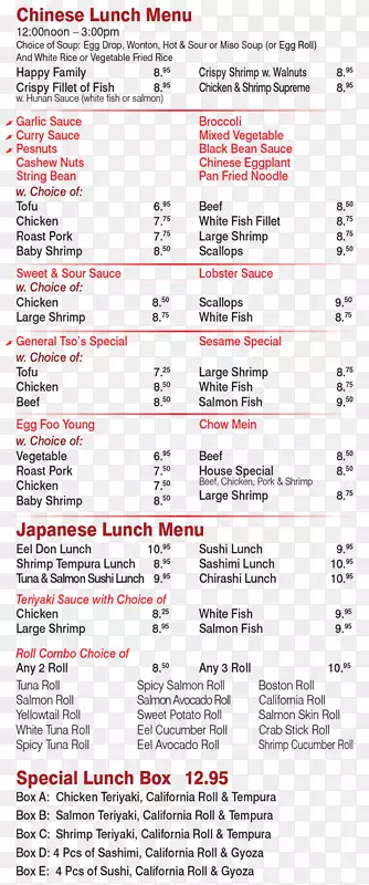 ����-�����˵���θ��-������