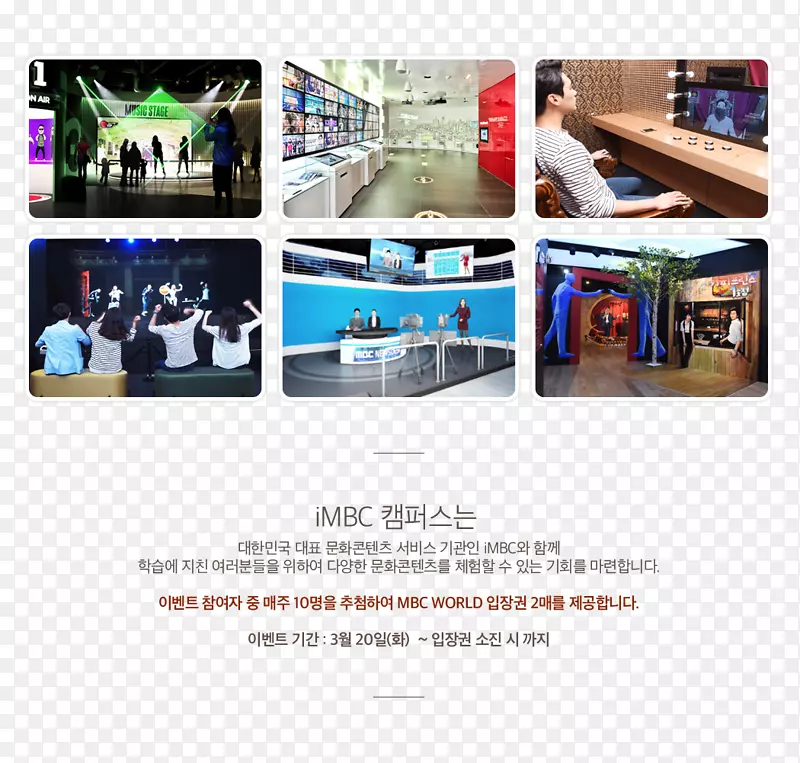 չʾ�����ʾװ�ò�Ʒ��ƶ�ý�����-������