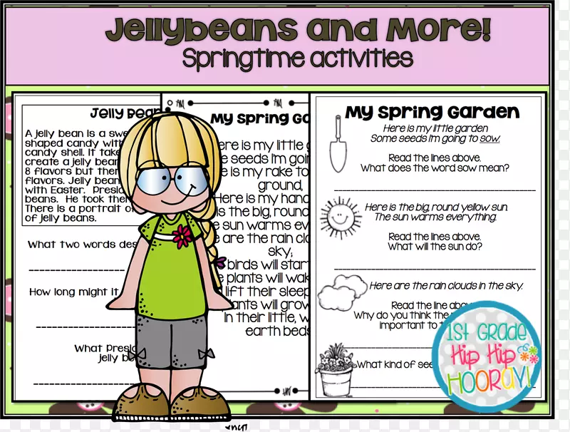 д���Ķ���ѧ����һ�꼶��ʳ�ۻ�-������