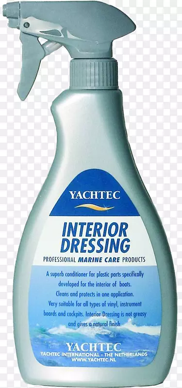 ��Ʒ��ͧˮ��������ͧ��������500����-������