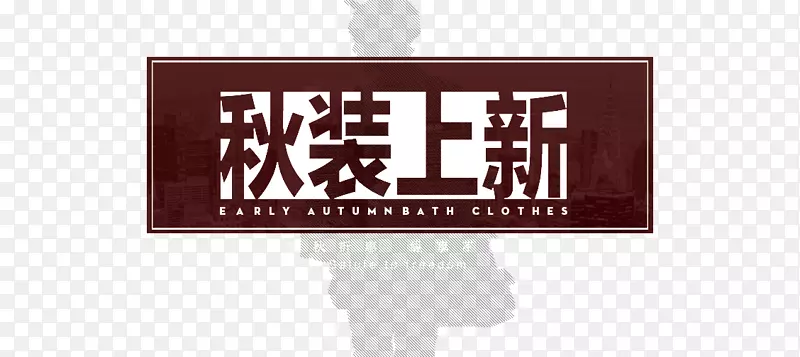 ��־Ʒ������-�＾�º�������-������