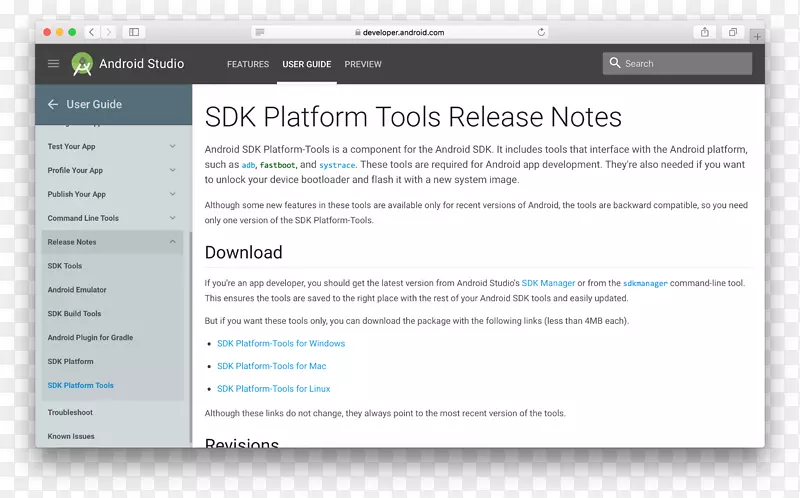 ���Գ�ʽ��ҳ��ͼ��ý��-android�ݲ���-������