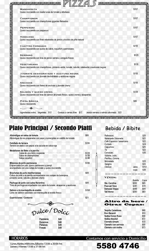 ɽ���ұ�������������沩�͹�����������������淬�ѱ�����-������