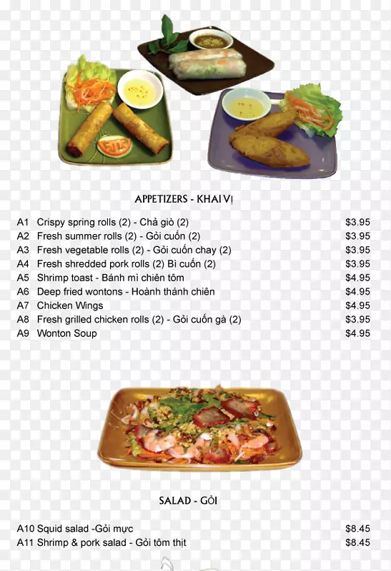 Խ�ϲ�-������