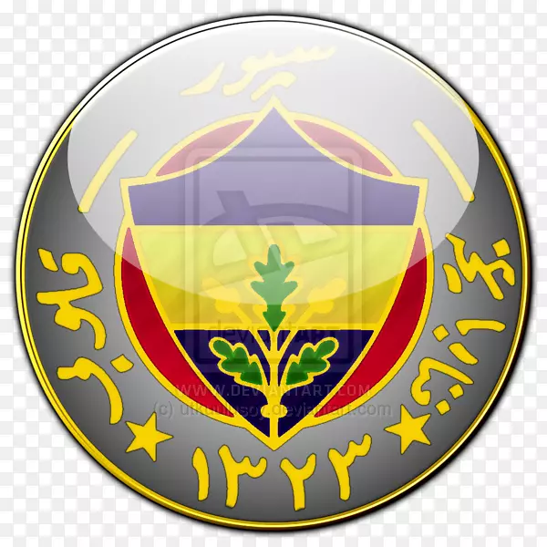 Fenerbah e S.K.������������ֲ�����Э��Ĵ�������������-�ؿ˶���־-������