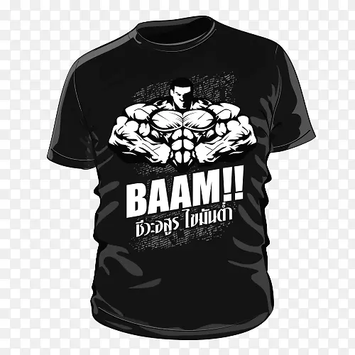 T����Ͳ��װ����-��֬��-������