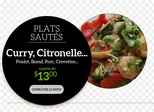 ��ʳ�������ص���˾��̩����������-һ��̩������-������