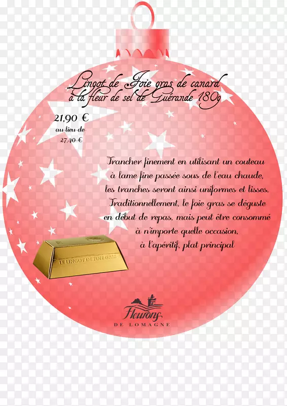 ʥ��װ��Ʒʥ���ڲ�Ʒ-qx-������