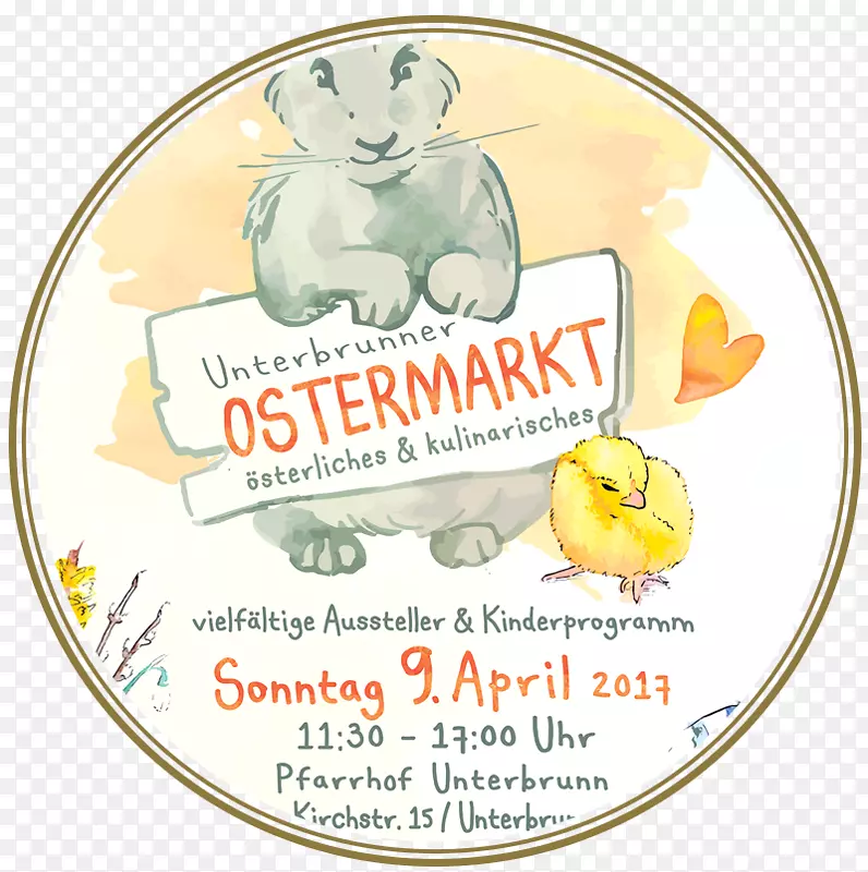 ����ˮ��-��ǿ-������