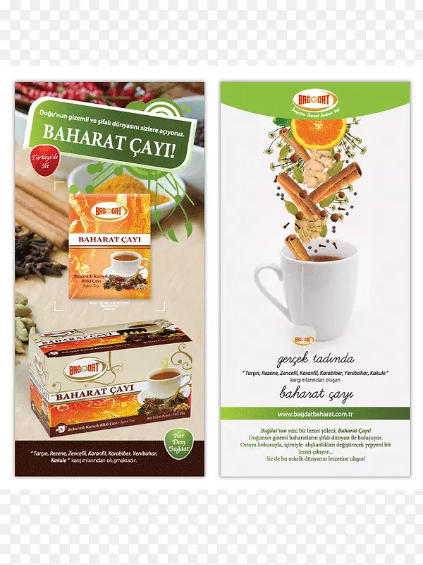 ��ȻʳƷ��ζ��ƷƷ��-�����ᴫ������-������