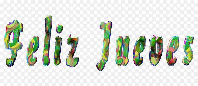 ��־��Ʒ�������-������