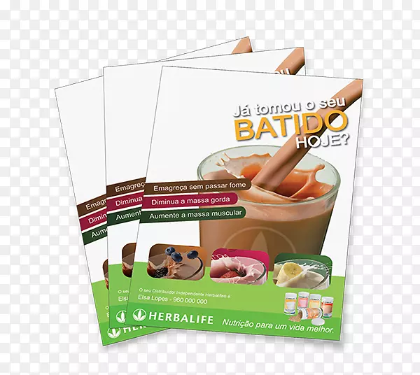 ����ʳƷ-����-������