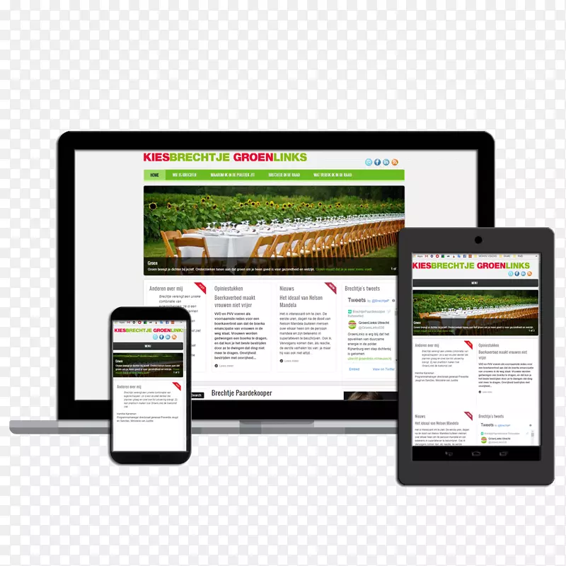 Ʒ��չʾ����ý���Ʒ-��վ-������