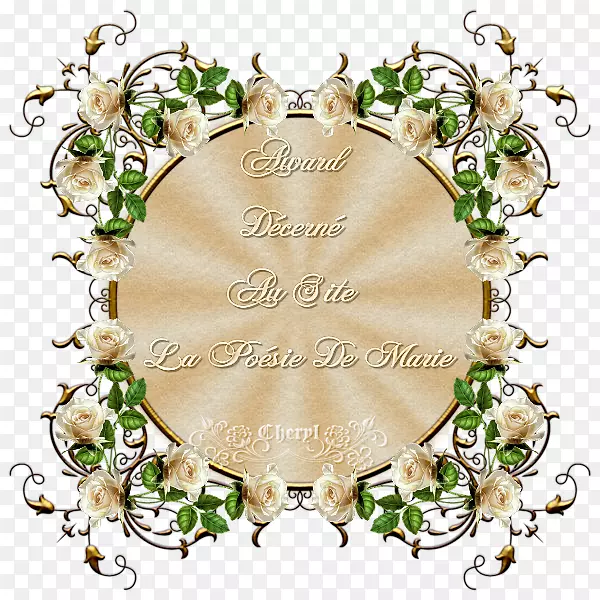 ��������������-������