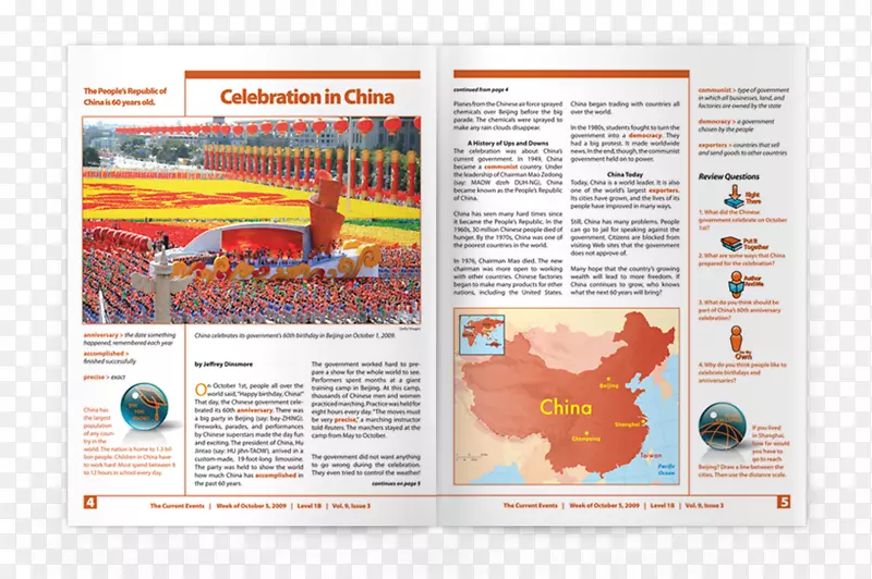 ͼ�����С���Ӳ�Ʒ���-������