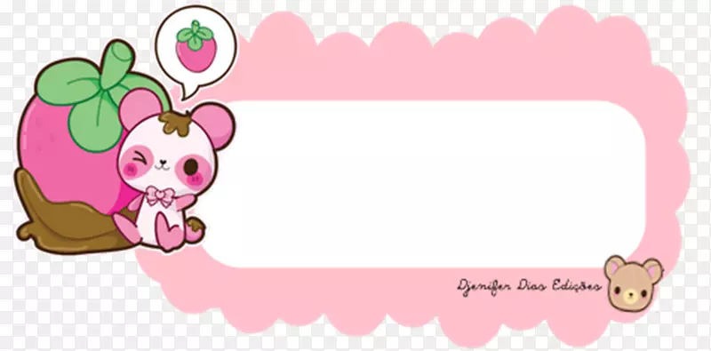 ��������������Ʋ�ͼ-�ü�-������