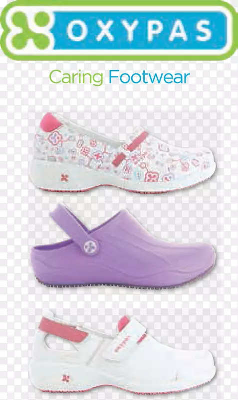 �˶�Ь��Ʒ��ƶ���-ʥ��Ь-������