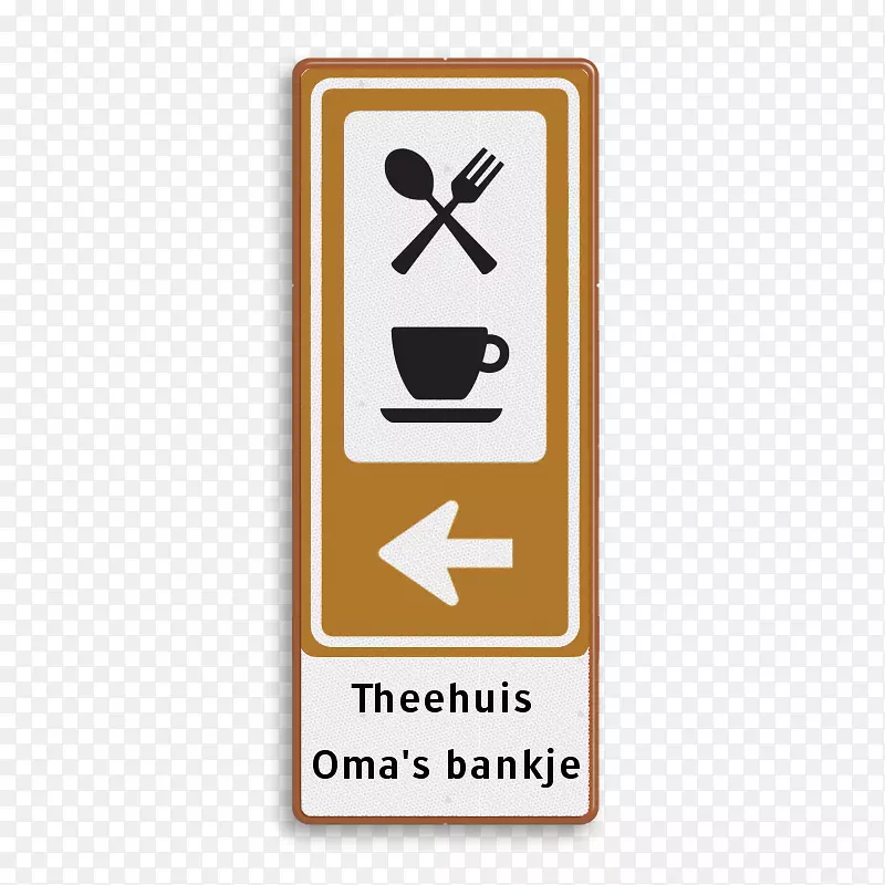 Ʒ�Ʋ�Ʒ��Ʊ�־�ֿ�����-������