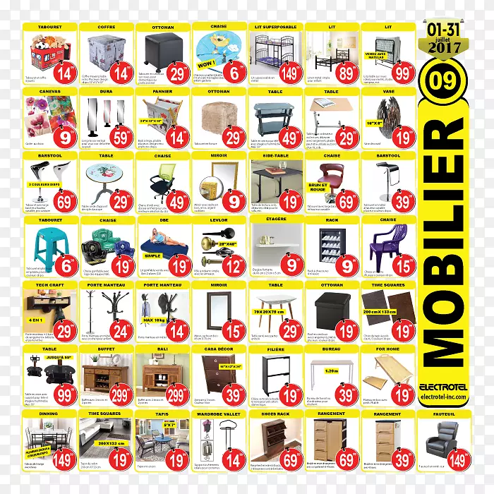 ����ѭ�������ʼ���ַ��Ʒ�Ҿߴ���-������