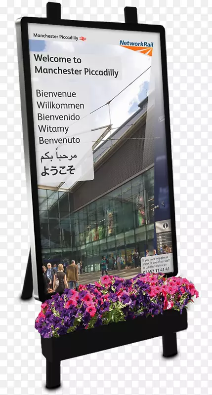 ���ֱ�־������ý�������ʾװ��-��������-������