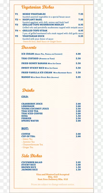 �ļ���-һ��̩������������-������