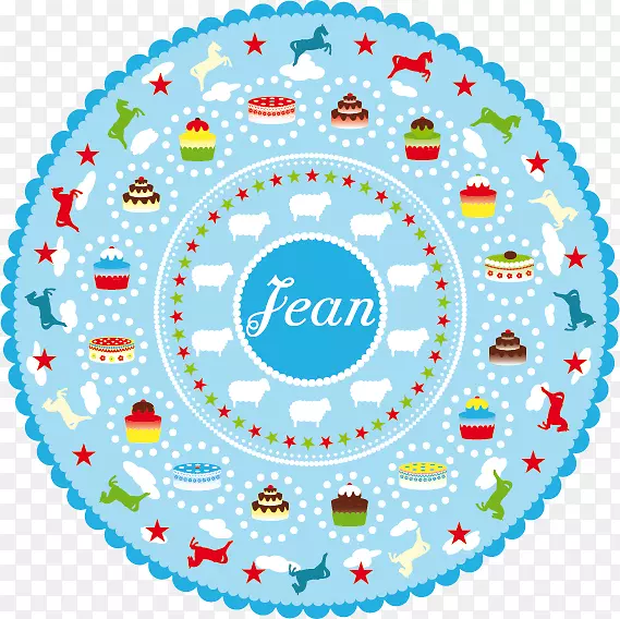 ����Բ��;�.����-������