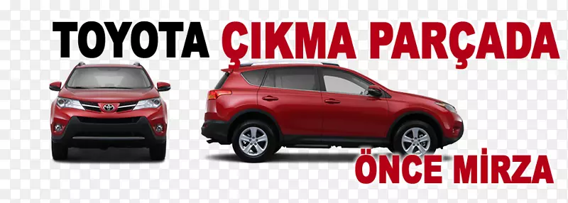 ��̥�˶��๦�ܳ��������ո�����-����Avensis-������