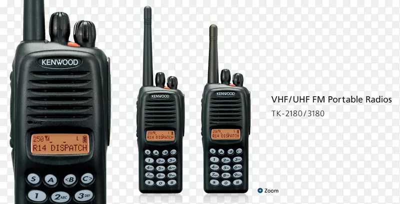 ��˷����¹�˾˫�����ߵ�������ƶ����ߵ�-������