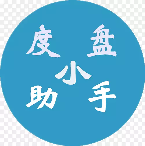 ��˹�����Ǹ���������˾-IOS�ֻ�-������