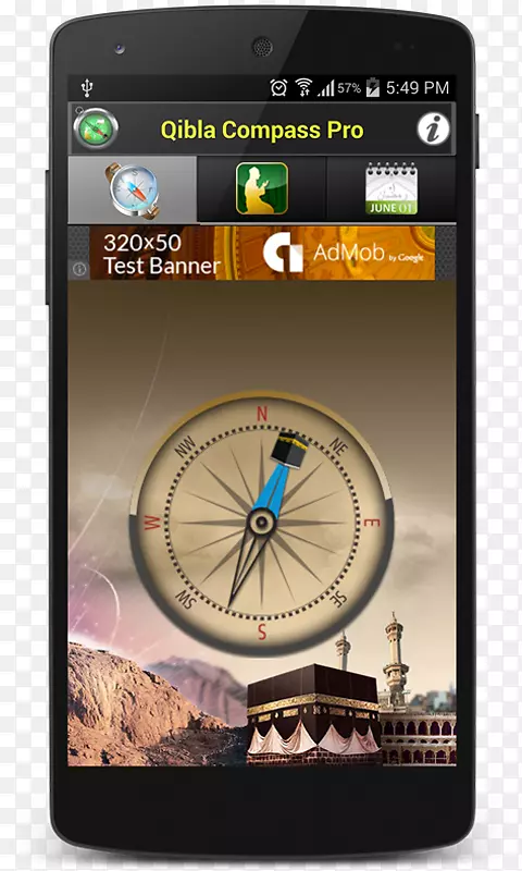 ���̰�׿�������ϰ��������ƶ�-����������⡣-������