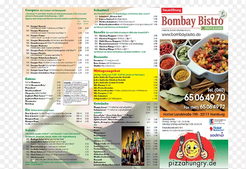 DIN lang����ʳƷʳ���ı�din-Norm-����-������