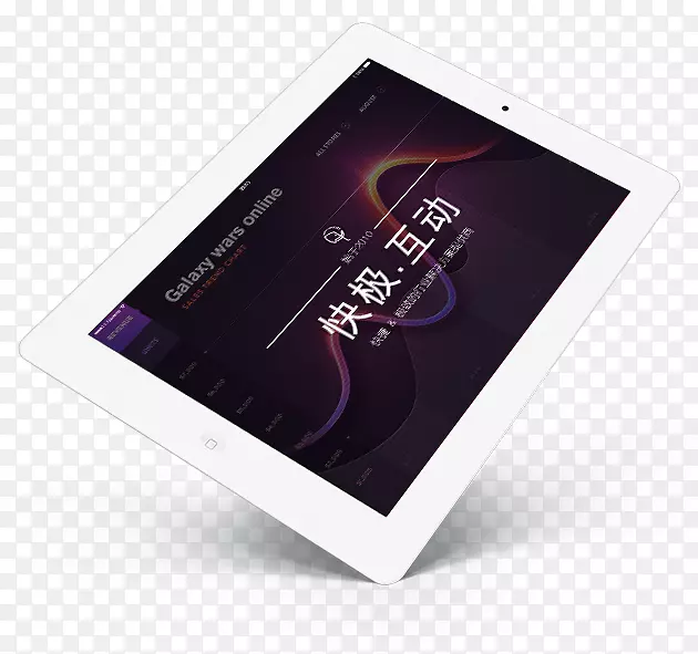 Ʒ�Ʋ�Ʒ��ƶ�ý�����-������