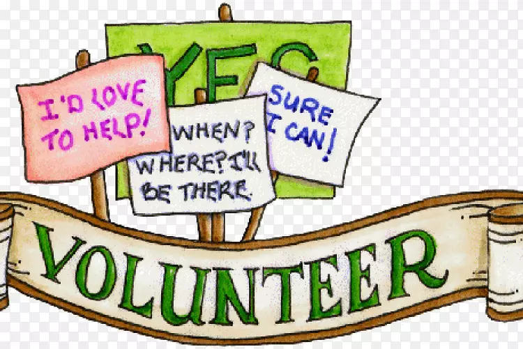 ��������־-�����幤��-������