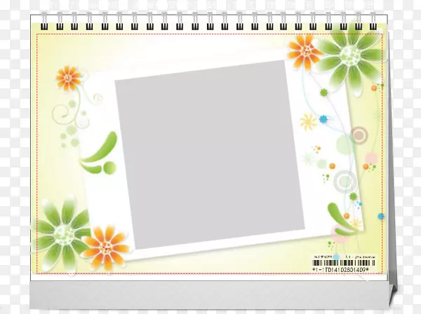 ͼƬadobe Photoshopͼmicrosoft word-ppt�߿�-������