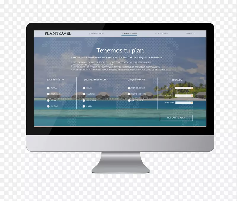 ������ʾ����ý����ʾ�豸��վ��Ʒ-web2-������