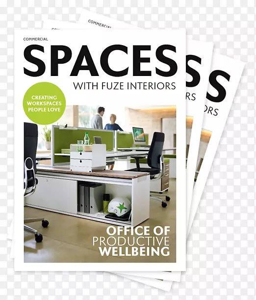 ������Ʒ���칫�Ҳ�Ʒ����ֲ�ҵ��-������