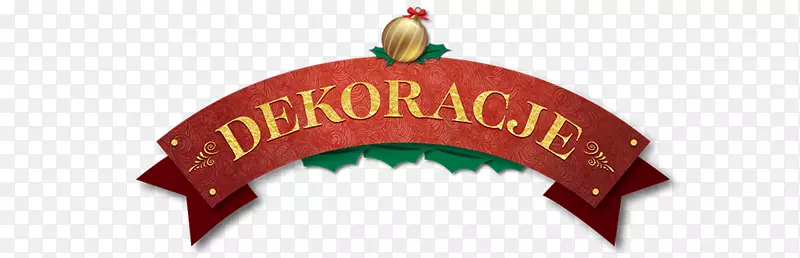 ʥ����װ��Ʒͷ��ʥ����������װ��-������