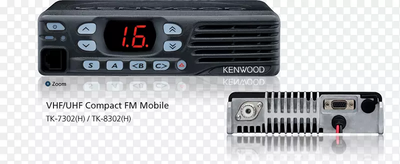 ½���ƶ����ߵ�ϵͳ�Խ������ߵ���ջ�����ƵKenwood��˾-�ƶ����ߵ�-������