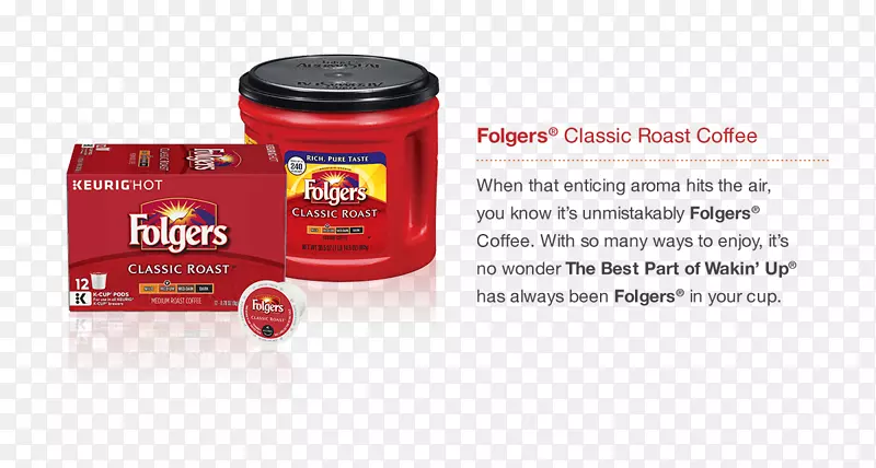 ����Ʒ��Folgers��Ʒ���-����-������