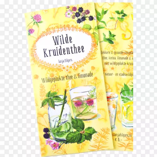 �����������ˮ��-������