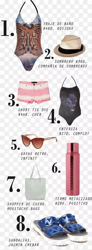 ��Ʒ���ЬƷ������-���ձ�-������