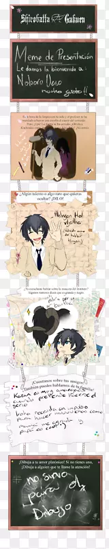 ��Ʒ������嶯�����-������