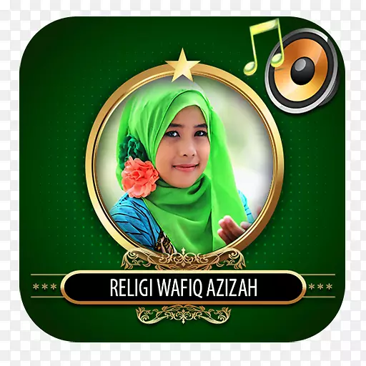 AndroidӦ�ó����Smule������Ӧ������-religi&oacute��n-������