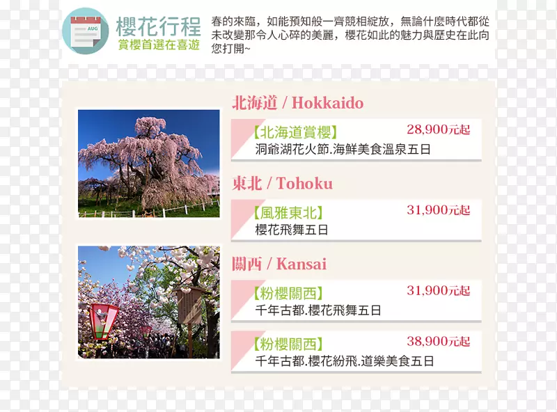 ����Ʒ��-�г��밲��-������