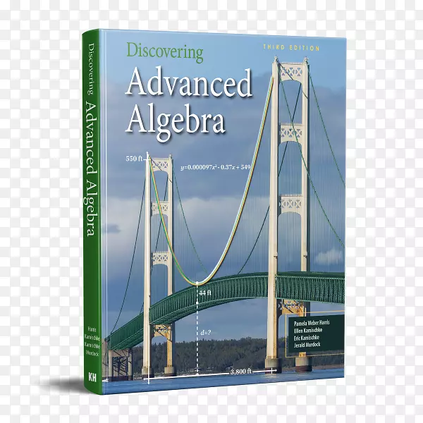 ���ִ������о���ѧ��˼����ѧ��ѧ�������7�꼶2013�߼��������θ���-������